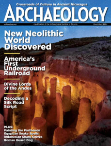 archaeological institute of america tours